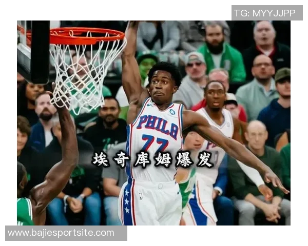 埃奇库姆的回忆：比米尼岛的根源与母亲的深情教诲