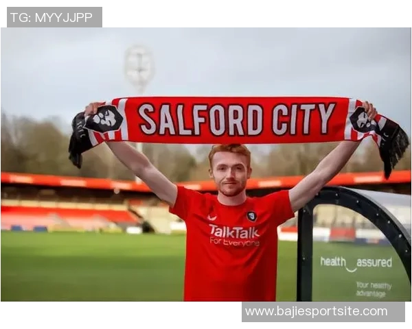 尼基巴特之子鲁本首次首发为索尔福德城打入两球展现出色表现