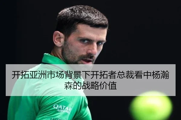 img_1791923553634_2979_0_191.jpg（BAJIESPORTS）